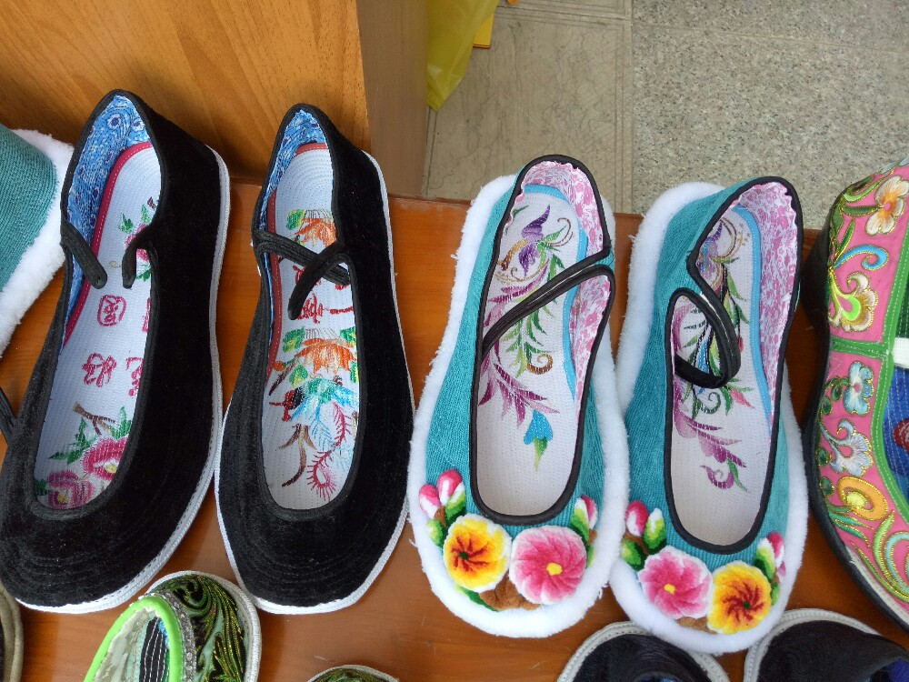 文山州非物质文化遗产