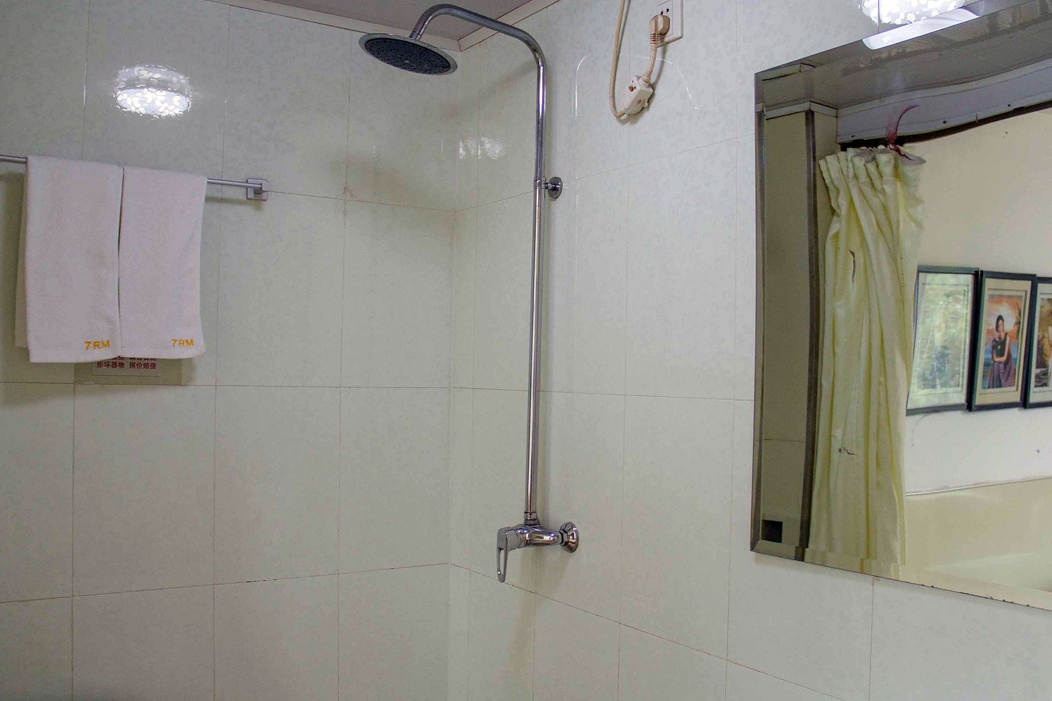 【携程攻略】唐山市凤凰国际旅行社,唐山市凤