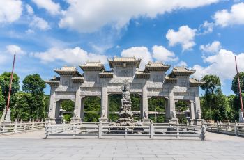 【携程攻略】四大佛山旅游风景区门票,珠海四