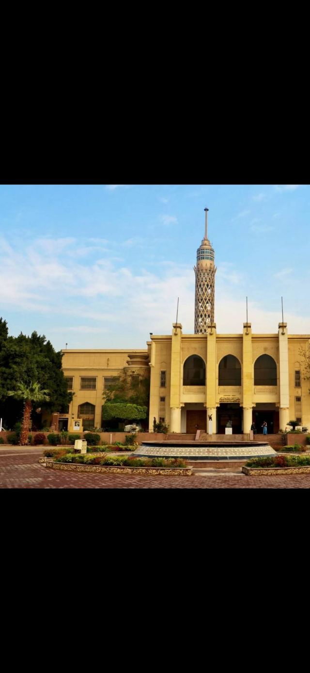 埃及现代美术馆