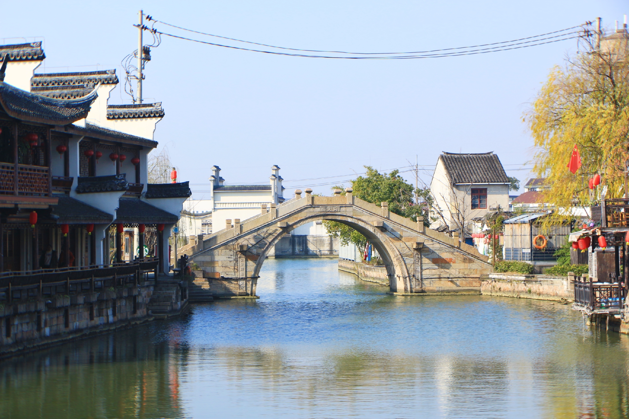 清宁桥
