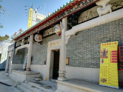 【携程攻略】香港筲箕湾谭公庙团购,筲箕湾谭公庙