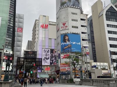 大阪松本清 心斋桥店 购物攻略 松本清 心斋桥店 物中心 地址 电话 营业时间 携程攻略