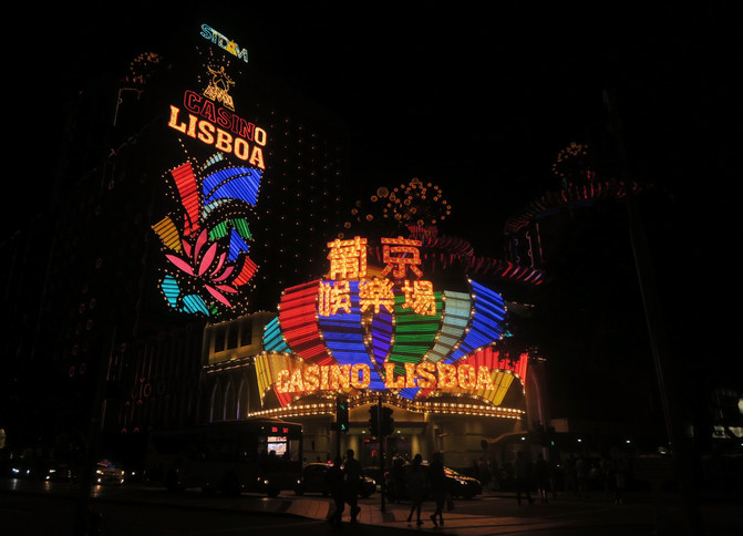 澳门 - 一个灯红酒绿又清新文艺的地方 - 澳门游