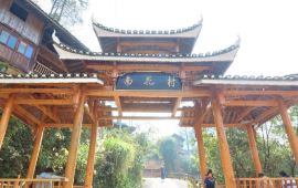 凯里天气预报 历史气温 旅游指数 凯里一周天气预报 携程攻略