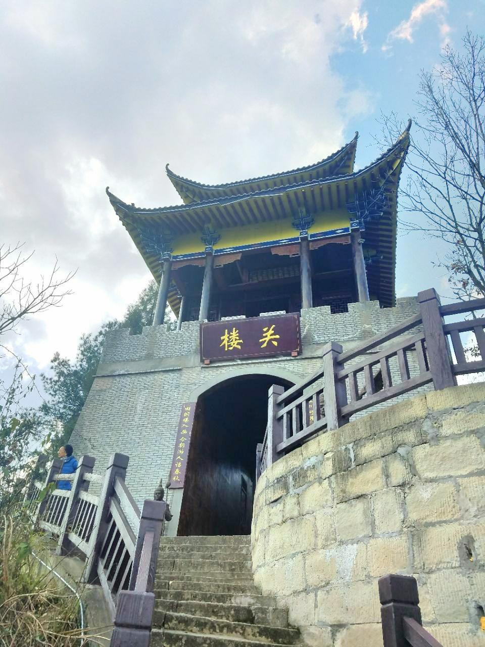 巴灵台景区