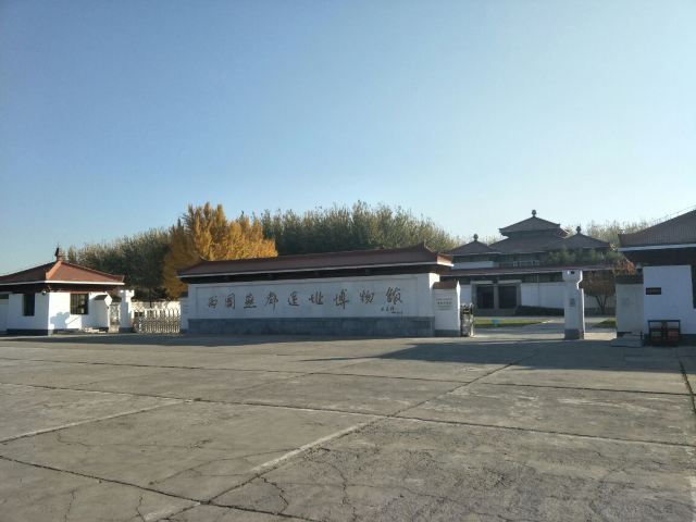 琉璃河商周遗址