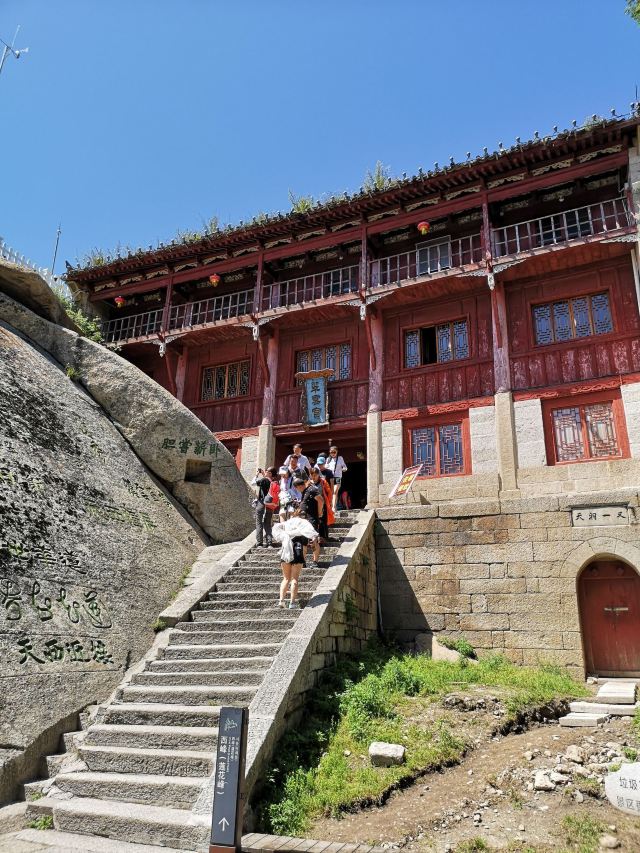 华山翠云宫攻略,华山翠云宫门票/游玩攻略/地址/图片/门票价格【携程