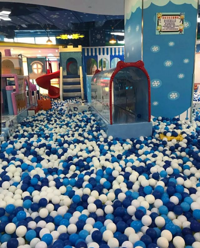 探险阳光乐园(利和店)