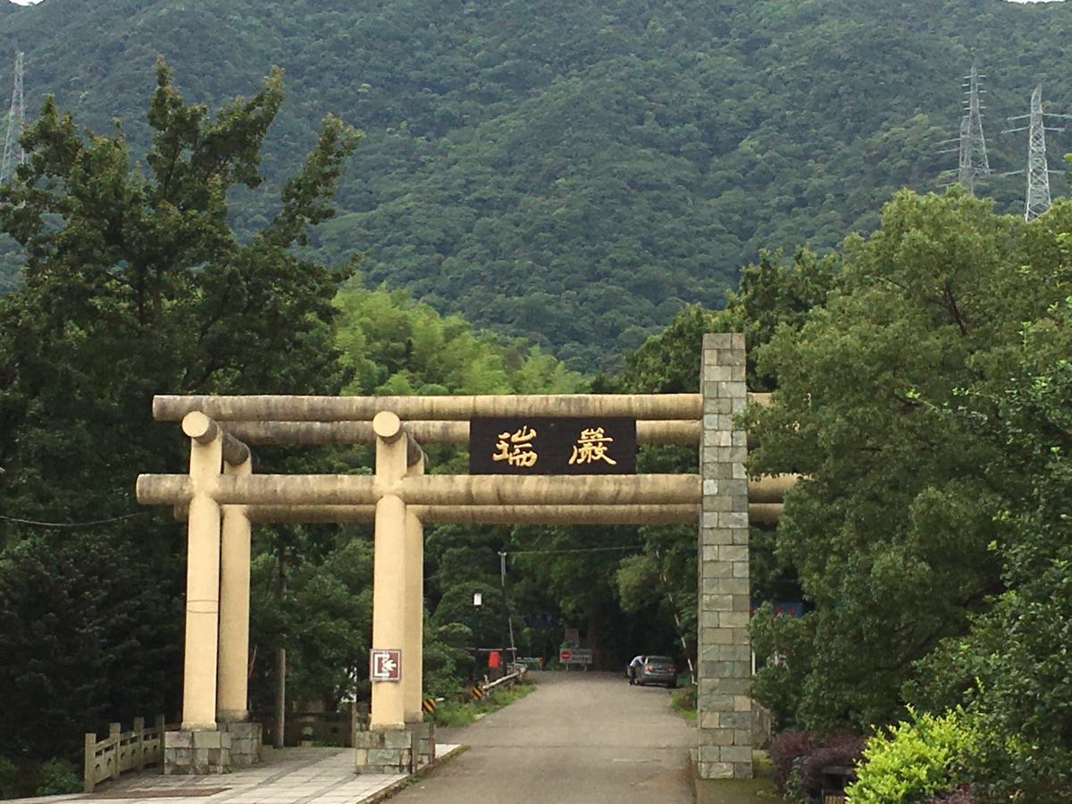 芝水滩景区