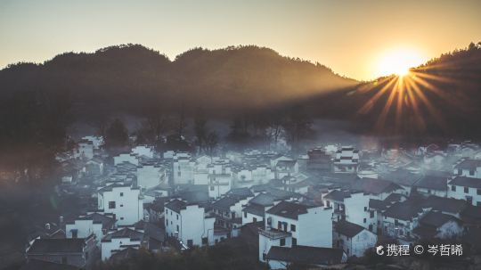 婺源-石城7、岑哲晞