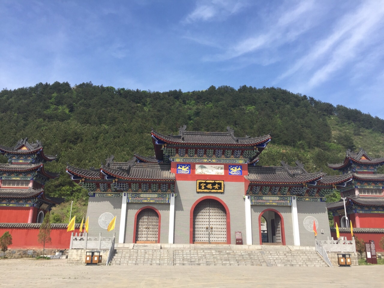 女娲山风景区