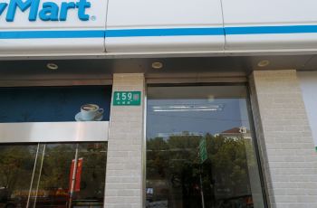有家便利店投诉电话是多少 100r190000015ymvn5636_C_350_230.jpg