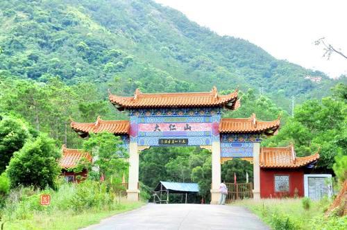 大仁山风景区