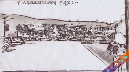 17_