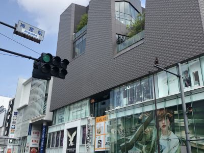 东京东急广场 表参道店 购物攻略 东急广场 表参道店 物中心 地址 电话 营业时间 携程攻略 东京东急广场 表参道店 购物攻略 东急广场 表参道店 物中心 地址 电话 营业时间 携程攻略