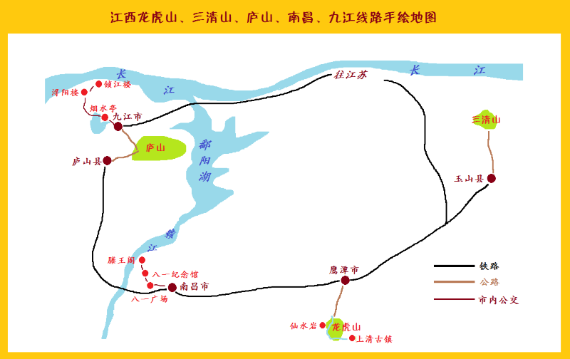 龙虎镇人口_龙虎镇宅斧(3)