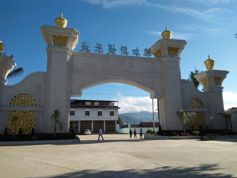 缅甸小勐拉维加斯旅游记 - 缅甸游记攻略【携程