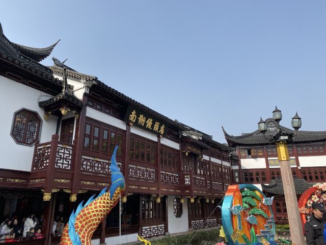 上海挹秀楼攻略,上海挹秀楼门票/游玩攻略/地址/图片/门票价格【携程