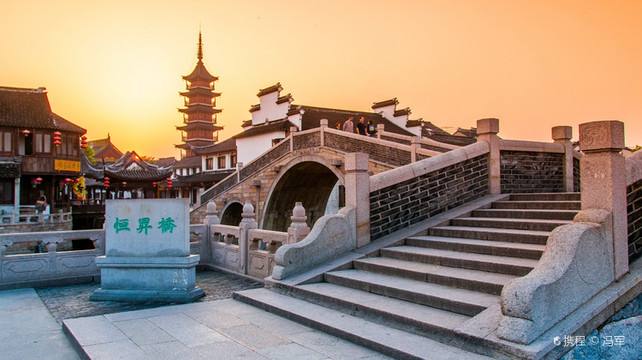 昆山苏园快捷宾馆1晚 可选千灯古镇