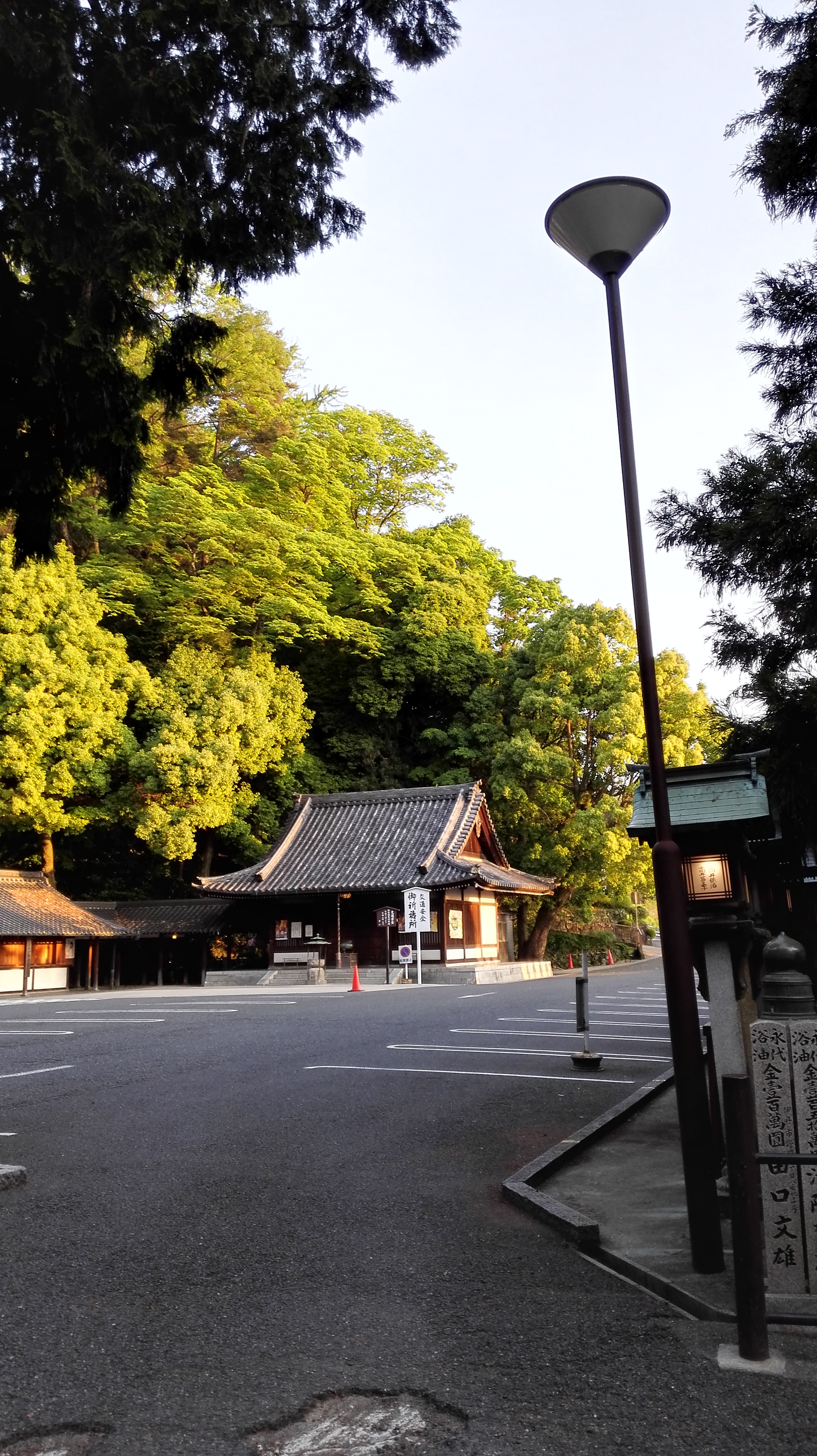 宝山寺