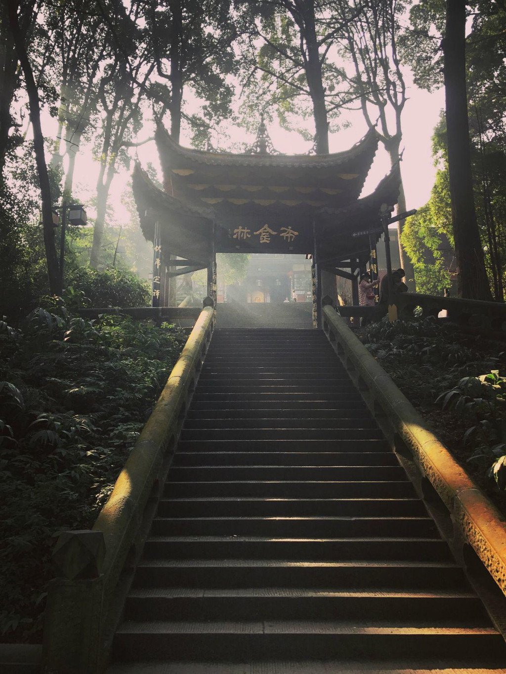 峨眉山伏虎寺