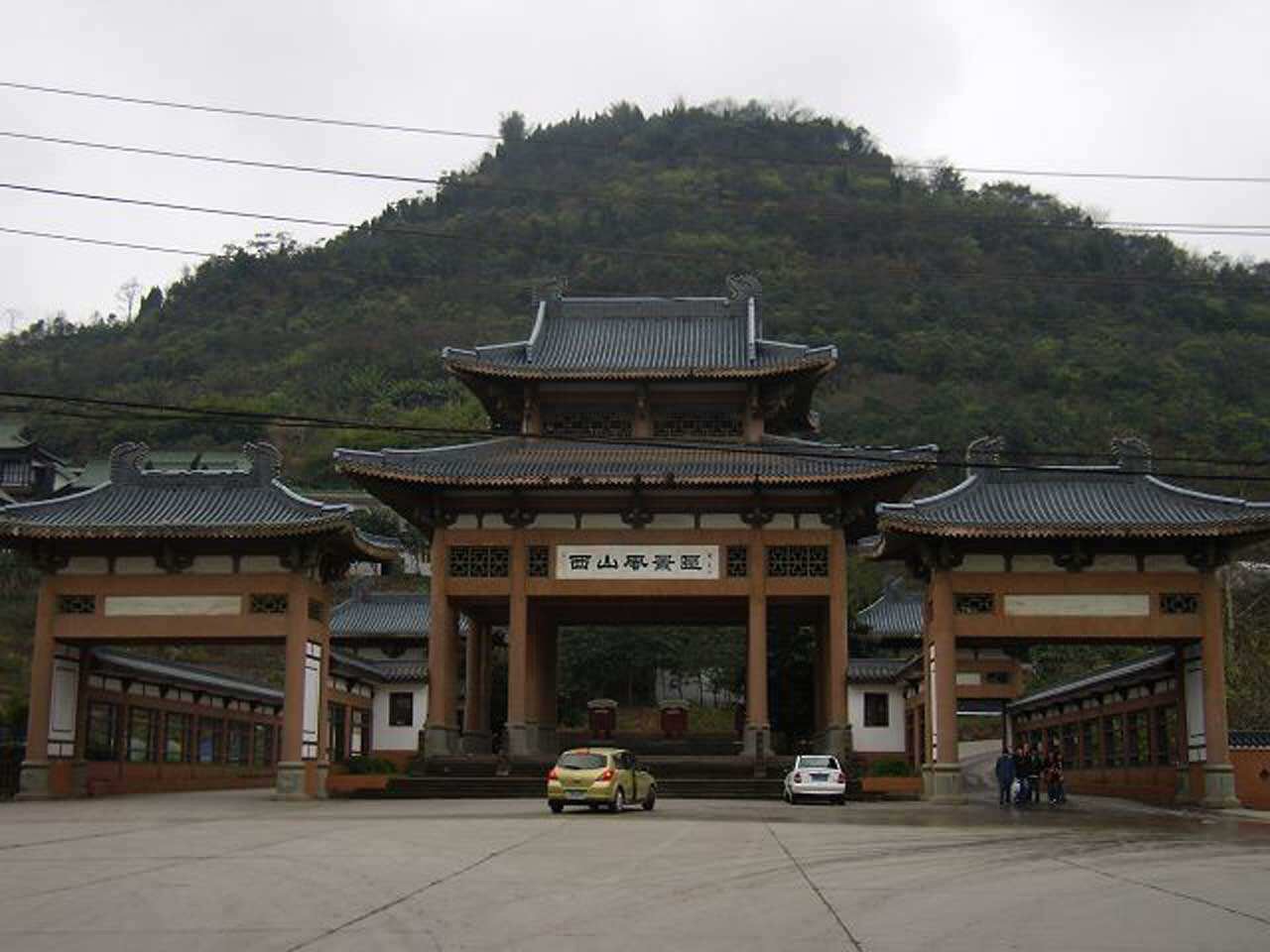 西山风景区