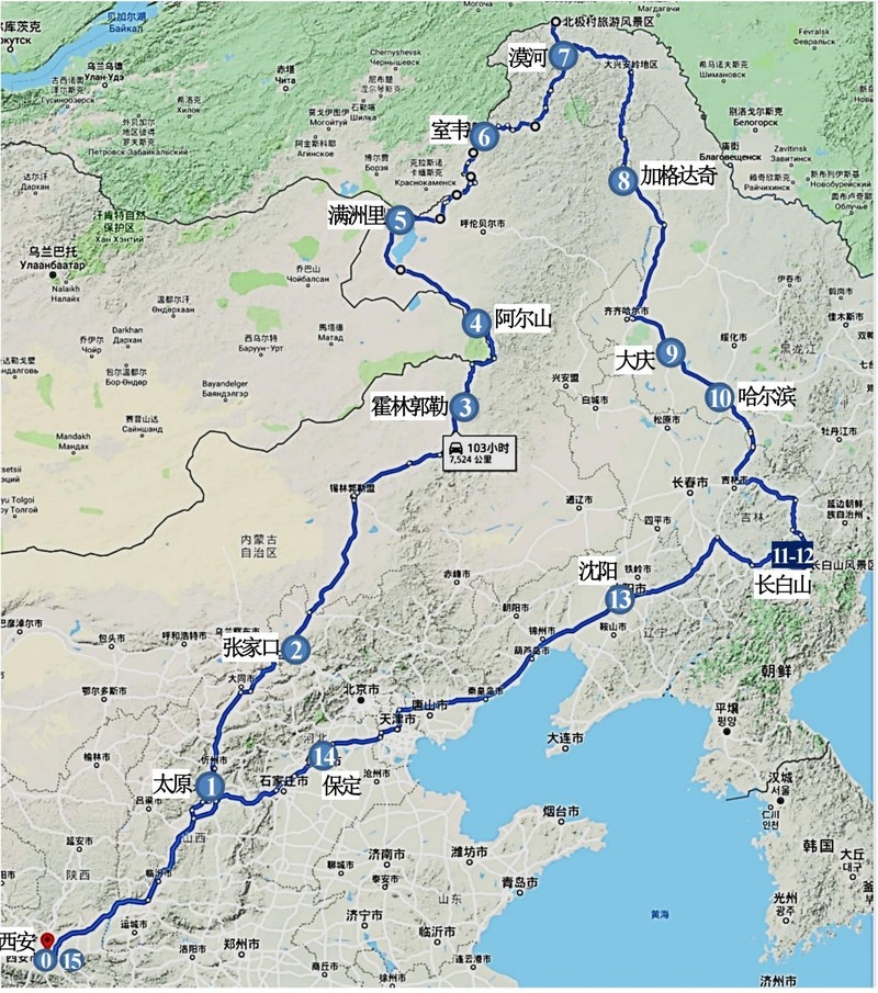 黑龙江省有多少人口_兰州行政区域图(2)