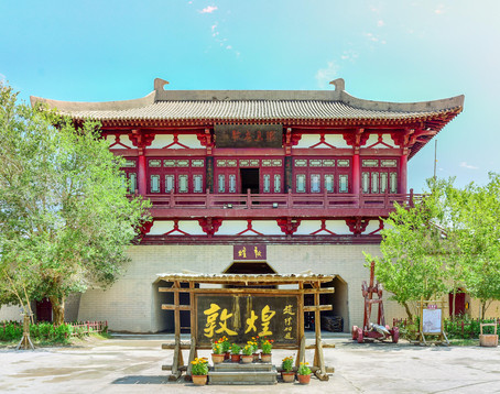 敦煌影视古城