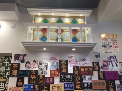 携程攻略 香港isa Knox 海港城店 团购 Isa Knox 海港城店 周边住宿 美食 餐馆 门票团购 促销 打折 优惠券