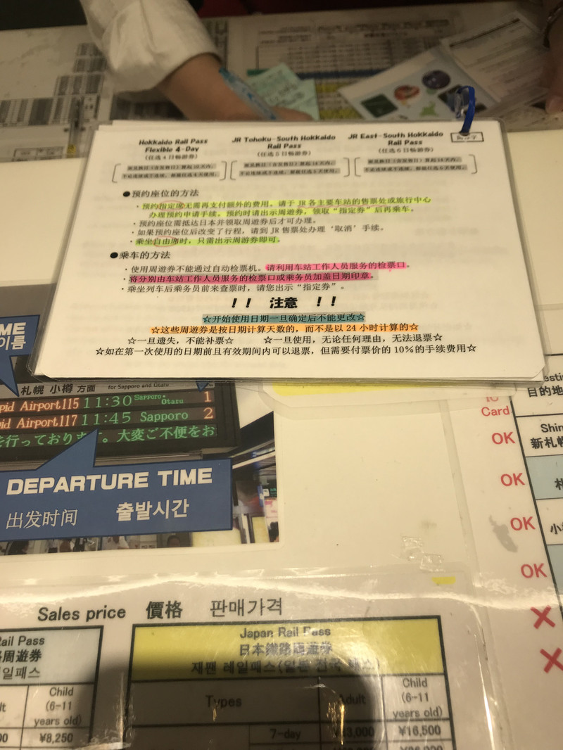 人口盖定_人口普查(2)
