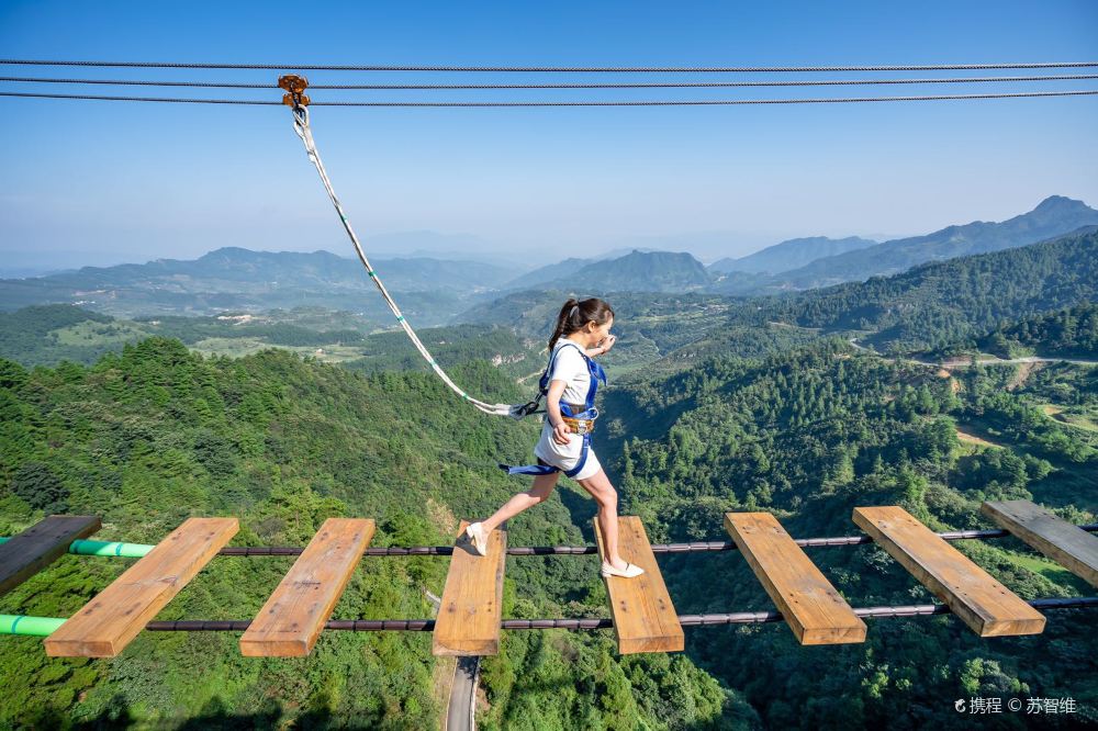 重庆梦幻奥陶纪景区一日游包车玻璃廊桥挑战专车专用