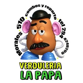 verduleria la papa 食品药品 超市&便利店 距景点855m