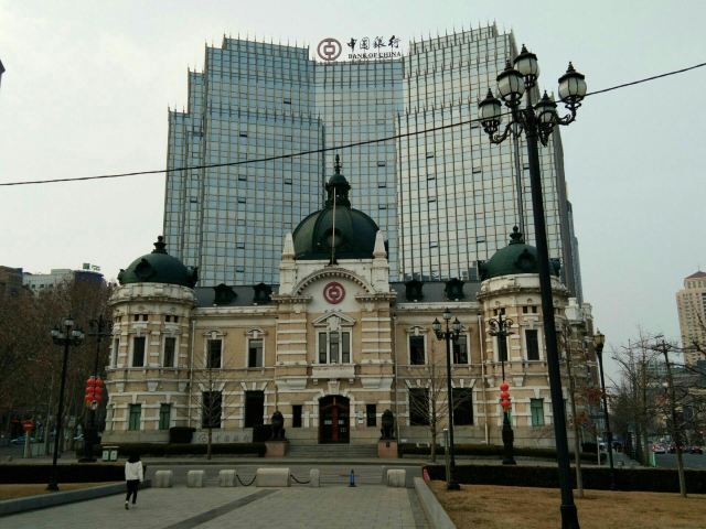 横滨正金银行大连支店旧址