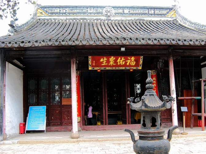 太仓宗教场所