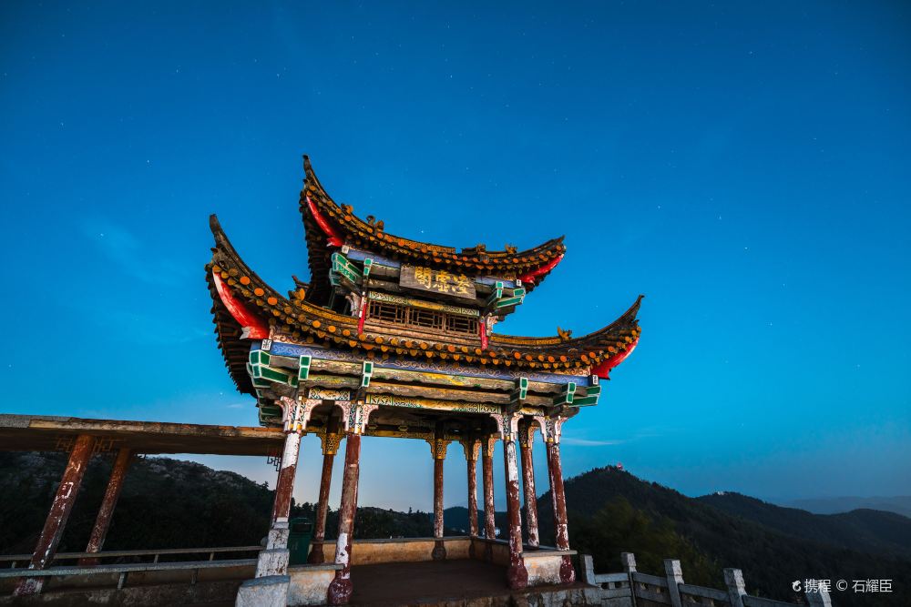 昆明西山风景名胜区云南民族村一日游独立用车门票全含昆明全貌滇池