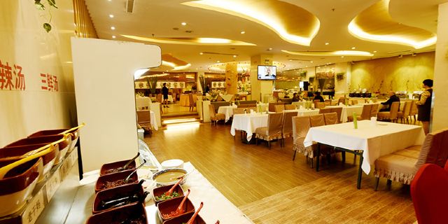 运城金鑫大酒店1-3晚 运城盐湖5 1套票(温泉水疗 盐水漂浮 矿盐理疗