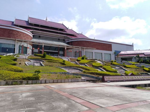 西双版纳民族博物馆