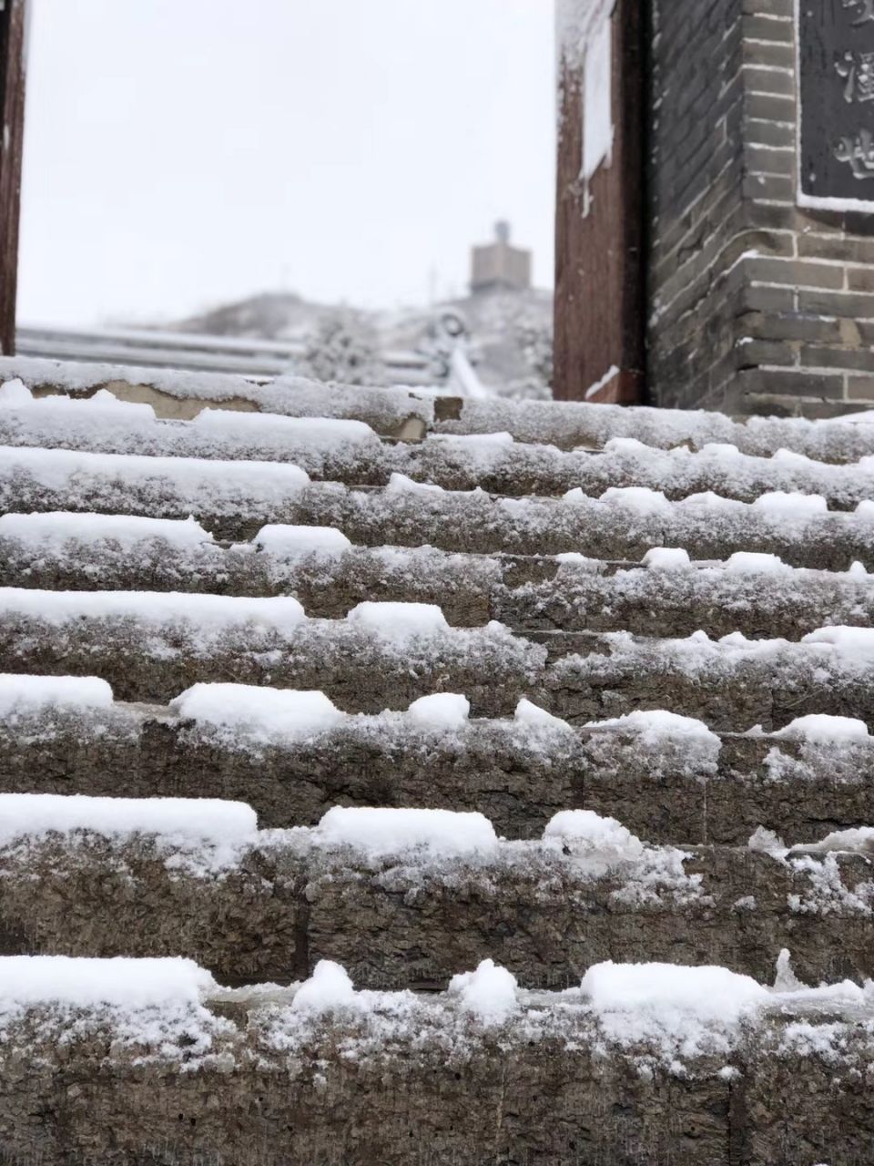 青风寺