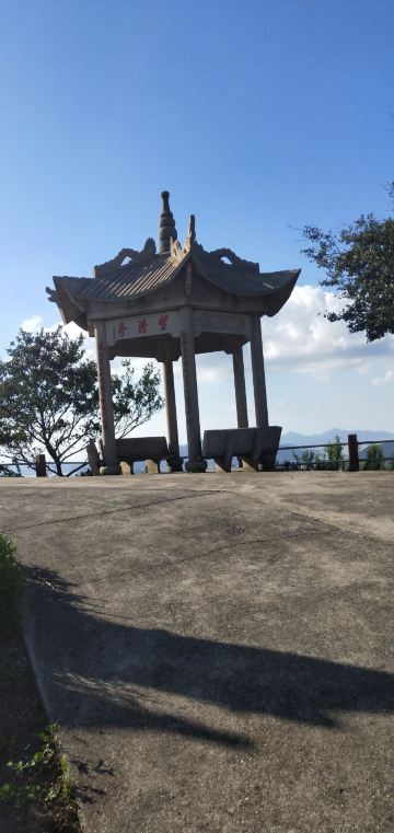 总台山