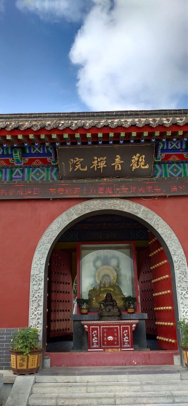 济南黑龙峪观音禅寺图片