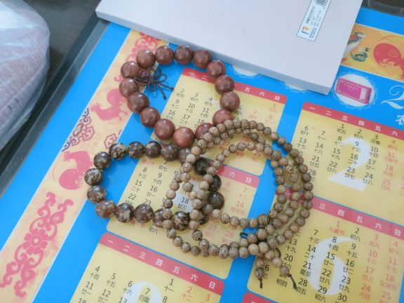泰山庙