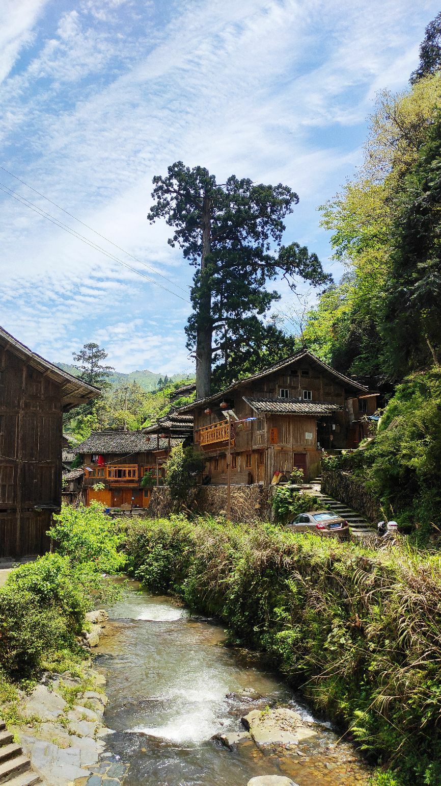 雷公山国家森林公园