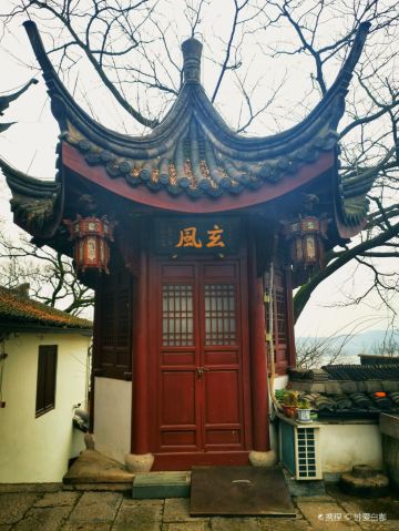 杭州抱朴道院攻略,杭州抱朴道院门票/游玩攻略/地址/图片/门票价格【