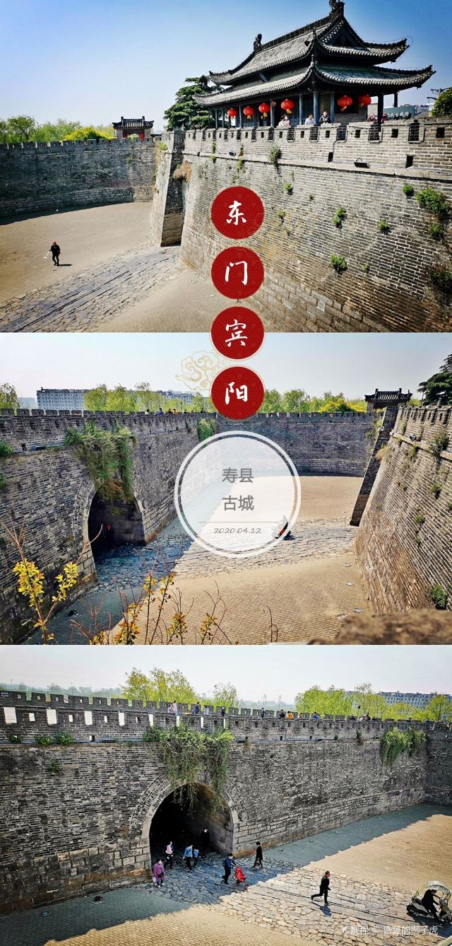 寿县古城墙门票图片