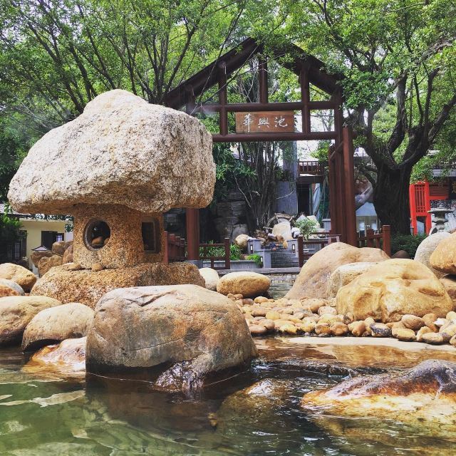 望谷温泉度假村