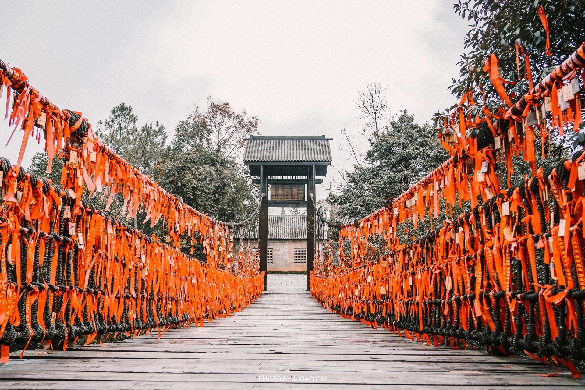 桃花源国家森林公园