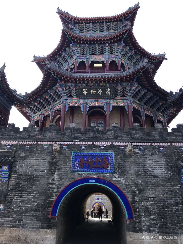 葫芦岛莲花山圣水寺攻略,葫芦岛莲花山圣水寺门票/游玩攻略/地址/图片