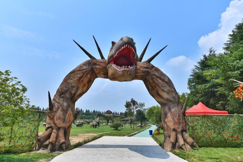 杭州恐龙梦公园