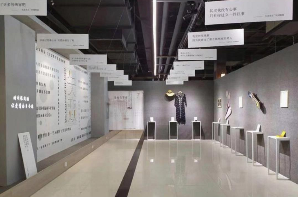 北海星空失恋博物馆（旗舰店）